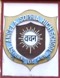 Saint Angela Sophia Sr. Sec. School